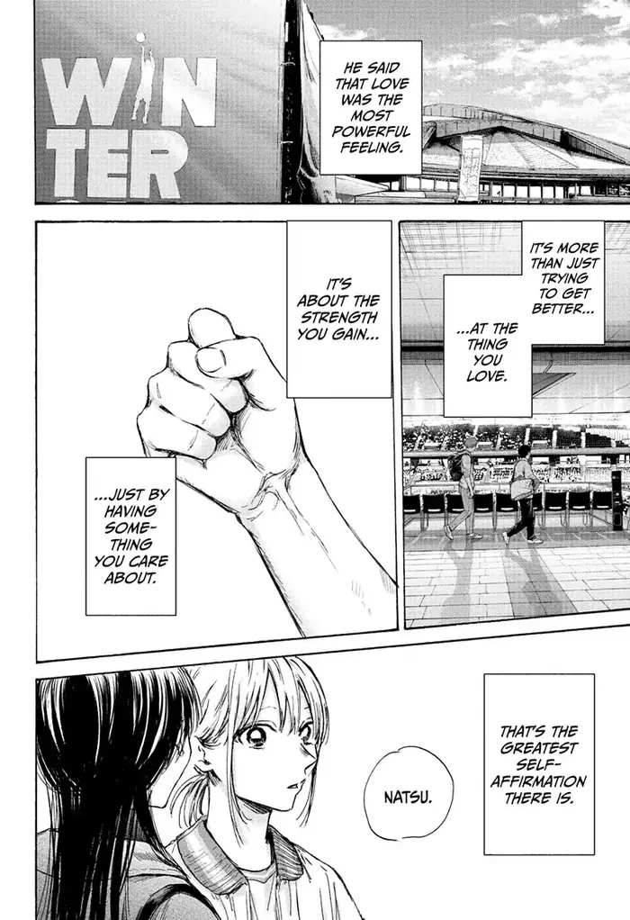 Blue Box Chapter 95 image 08_optimized